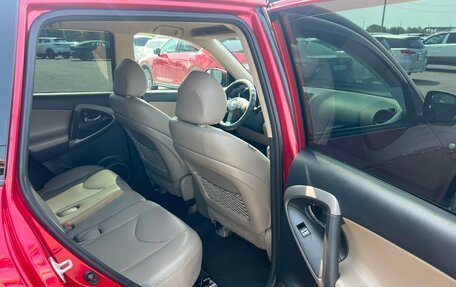 Toyota RAV4, 2008 год, 1 279 000 рублей, 17 фотография