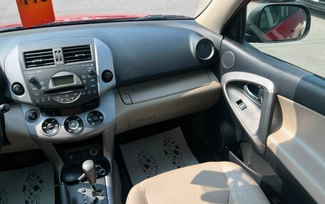 Toyota RAV4, 2008 год, 1 279 000 рублей, 15 фотография