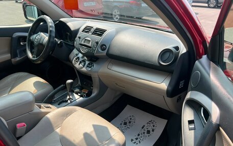 Toyota RAV4, 2008 год, 1 279 000 рублей, 12 фотография