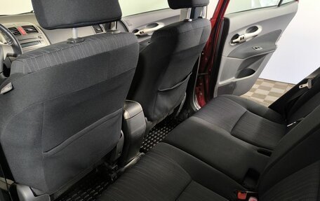 Toyota Auris II, 2008 год, 650 000 рублей, 11 фотография