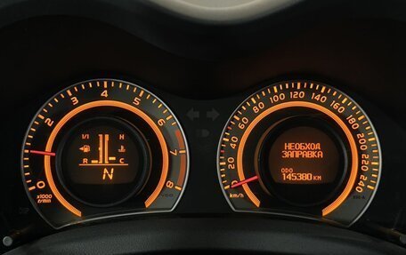 Toyota Auris II, 2008 год, 650 000 рублей, 7 фотография