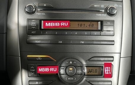 Toyota Auris II, 2008 год, 650 000 рублей, 16 фотография