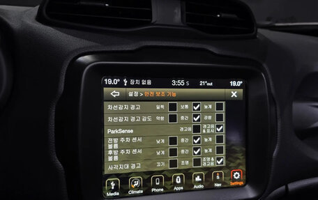 Jeep Renegade I рестайлинг, 2023 год, 1 700 000 рублей, 11 фотография