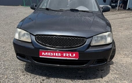 Hyundai Accent II, 2006 год, 400 000 рублей, 1 фотография