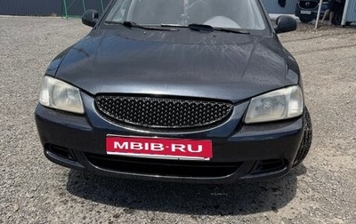 Hyundai Accent II, 2006 год, 400 000 рублей, 1 фотография