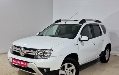 Renault Duster I рестайлинг, 2019 год, 1 590 000 рублей, 1 фотография