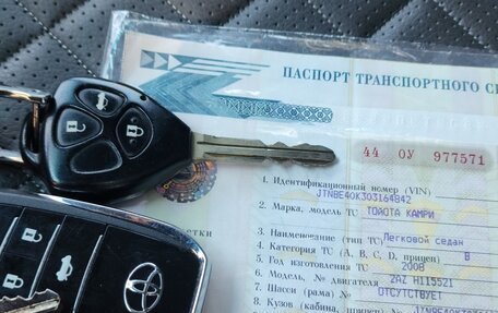 Toyota Camry, 2008 год, 1 150 000 рублей, 17 фотография