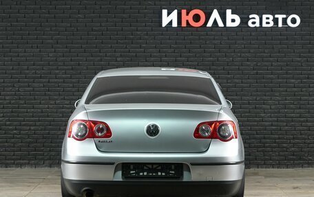 Volkswagen Passat B6, 2008 год, 650 000 рублей, 3 фотография