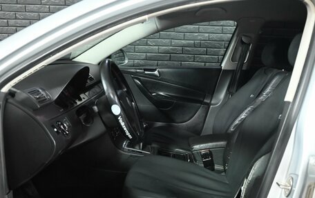 Volkswagen Passat B6, 2008 год, 650 000 рублей, 5 фотография