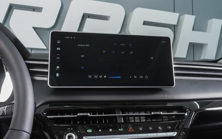 Haval Jolion, 2026 год, 2 898 000 рублей, 14 фотография