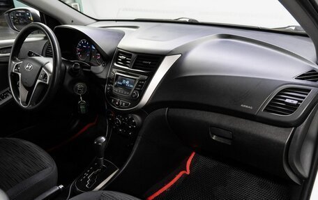 Hyundai Solaris II рестайлинг, 2014 год, 850 000 рублей, 15 фотография