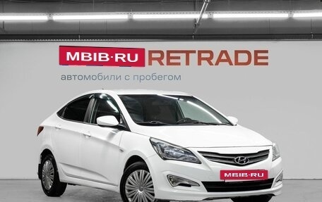 Hyundai Solaris II рестайлинг, 2014 год, 850 000 рублей, 4 фотография