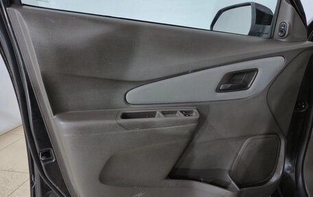Chevrolet Cobalt II, 2013 год, 599 000 рублей, 9 фотография