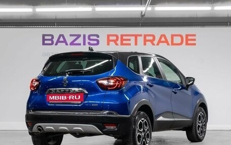 Renault Kaptur I рестайлинг, 2021 год, 1 650 000 рублей, 6 фотография