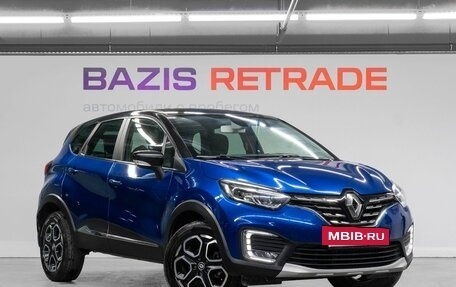Renault Kaptur I рестайлинг, 2021 год, 1 650 000 рублей, 4 фотография