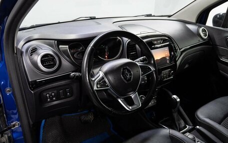 Renault Kaptur I рестайлинг, 2021 год, 1 650 000 рублей, 10 фотография