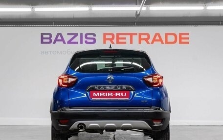 Renault Kaptur I рестайлинг, 2021 год, 1 650 000 рублей, 7 фотография