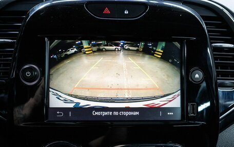 Renault Kaptur I рестайлинг, 2021 год, 1 650 000 рублей, 24 фотография
