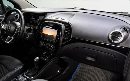 Renault Kaptur I рестайлинг, 2021 год, 1 650 000 рублей, 18 фотография