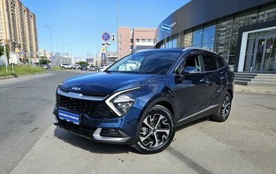 KIA Sportage IV рестайлинг, 2023 год, 3 500 000 рублей, 1 фотография