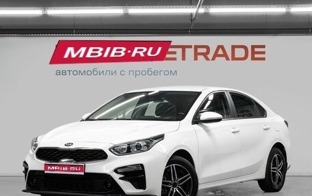 KIA Cerato IV, 2019 год, 1 900 000 рублей, 1 фотография