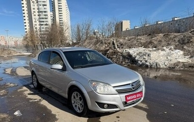 Opel Astra H, 2007 год, 345 000 рублей, 1 фотография