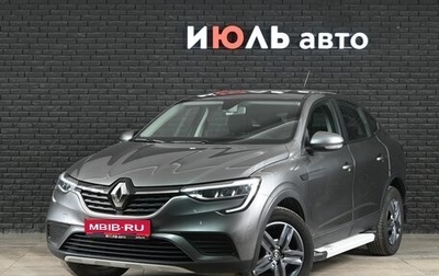 Renault Arkana I, 2021 год, 1 890 000 рублей, 1 фотография