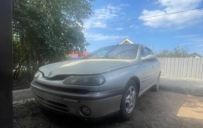 Renault Laguna II, 1999 год, 100 000 рублей, 1 фотография