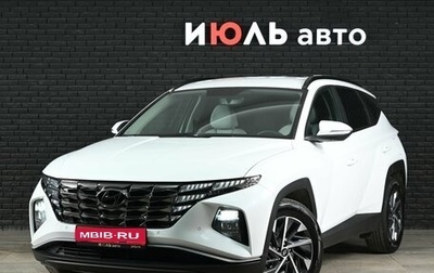 Hyundai Tucson, 2022 год, 3 850 000 рублей, 1 фотография