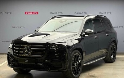 Mercedes-Benz GLS, 2026 год, 18 990 000 рублей, 1 фотография
