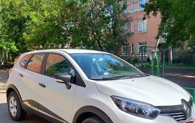 Renault Kaptur I рестайлинг, 2018 год, 1 300 000 рублей, 1 фотография