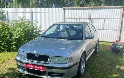 Skoda Octavia IV, 2008 год, 970 000 рублей, 1 фотография