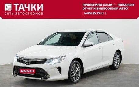 Toyota Camry, 2015 год, 2 150 000 рублей, 1 фотография