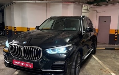 BMW X5, 2019 год, 5 550 000 рублей, 1 фотография