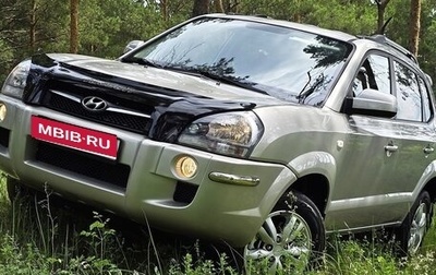 Hyundai Tucson III, 2008 год, 899 000 рублей, 1 фотография