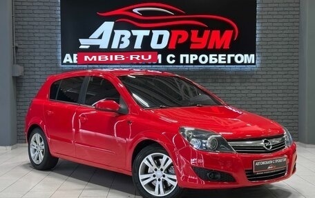 Opel Astra H, 2008 год, 490 000 рублей, 1 фотография