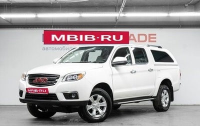 JAC T6, 2023 год, 1 790 000 рублей, 1 фотография