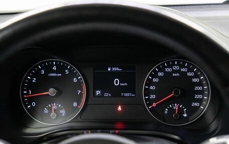 KIA Cerato IV, 2019 год, 1 900 000 рублей, 21 фотография