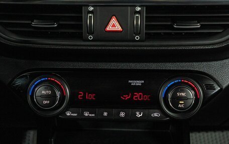 KIA Cerato IV, 2019 год, 1 900 000 рублей, 20 фотография