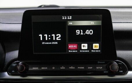 KIA Cerato IV, 2019 год, 1 900 000 рублей, 19 фотография