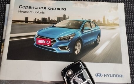 Hyundai Solaris II рестайлинг, 2017 год, 999 000 рублей, 14 фотография
