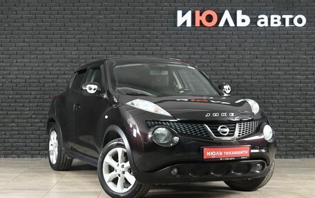 Nissan Juke II, 2013 год, 1 160 000 рублей, 3 фотография