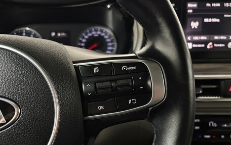 KIA K5, 2021 год, 2 900 000 рублей, 23 фотография