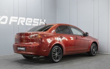 Mitsubishi Lancer IX, 2008 год, 650 000 рублей, 2 фотография