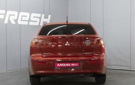 Mitsubishi Lancer IX, 2008 год, 650 000 рублей, 4 фотография