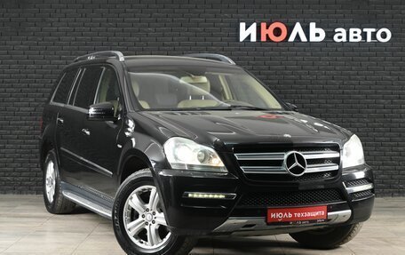 Mercedes-Benz GL-Класс, 2010 год, 2 350 000 рублей, 3 фотография
