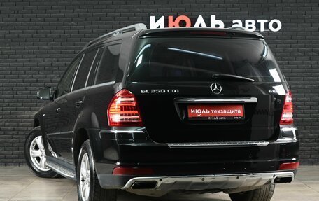 Mercedes-Benz GL-Класс, 2010 год, 2 350 000 рублей, 4 фотография