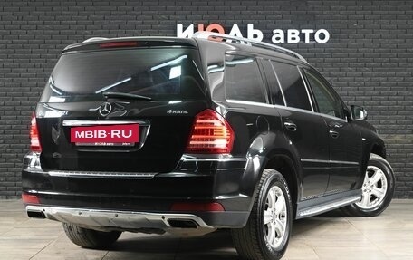 Mercedes-Benz GL-Класс, 2010 год, 2 350 000 рублей, 7 фотография