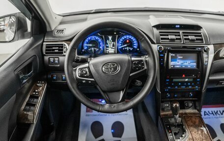 Toyota Camry, 2015 год, 2 150 000 рублей, 10 фотография