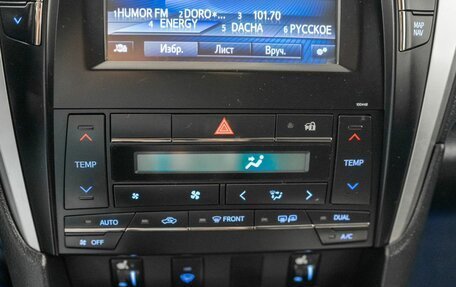 Toyota Camry, 2015 год, 2 150 000 рублей, 13 фотография